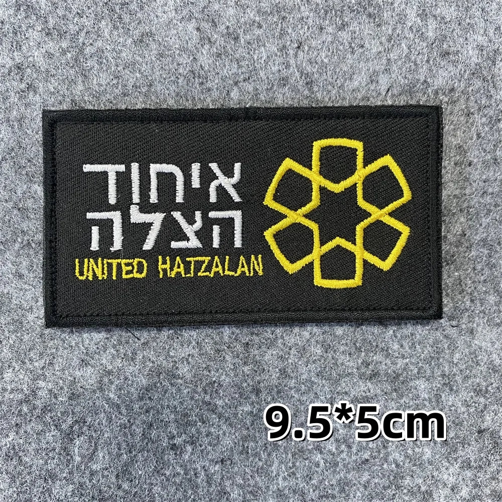 Israeli Army Forces Flag Tactical Patch for Clothes Hook&Loop Embroidery Morale Badge Paramedic Israel Outdoor Backpack Sticker