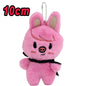 *10cm Pilot5 Fm Plush Doll Toy Field Li Longfu Skzoo Plush Stary Kids Keychain Kawaii Anime Stuffed Animals Plus Toys Gifts