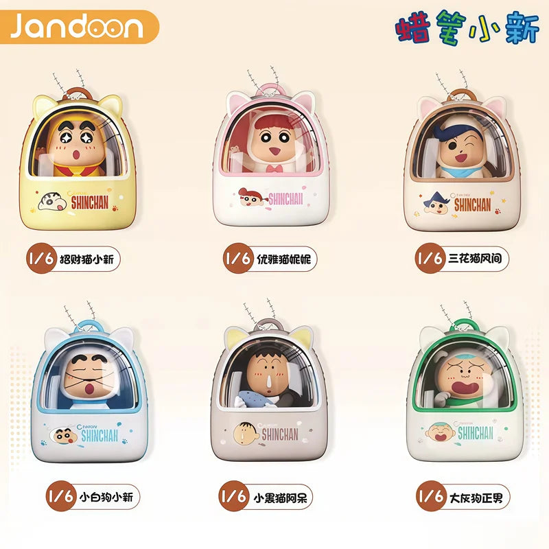 JANDOOM Crayon Shin-Chan Sakurada Nene Bochan Kazama Tōru Anime Figure Rice Grains Doll Blind Box Toys Bag Charm Birthday Gifts