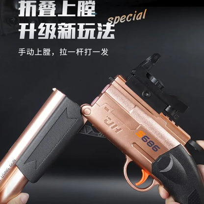 S686 Double-barreled Shotgun Soft Bullet Gun  Toy Gun Two-shot 63cm Shotgun Model Manually Loaded