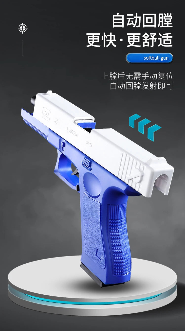 Summer Outdoor Ejecting Shell Pistol Soft Bullet Toy Gun Outdoor Game Boys Gift Weapon Armas Shoot Kids Safety Fun Design Gifts