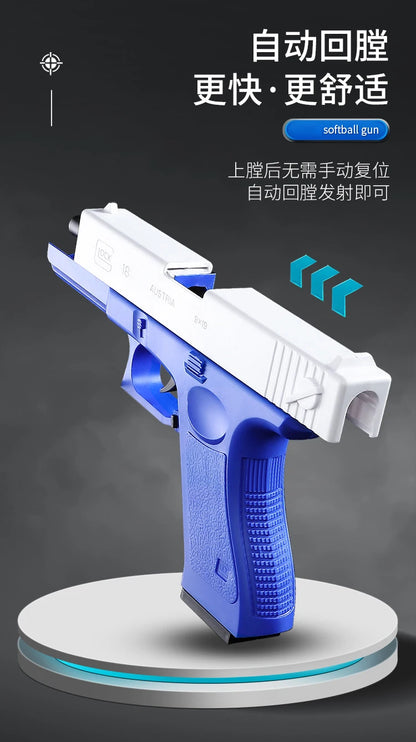 Summer Outdoor Ejecting Shell Pistol Soft Bullet Toy Gun Outdoor Game Boys Gift Weapon Armas Shoot Kids Safety Fun Design Gifts