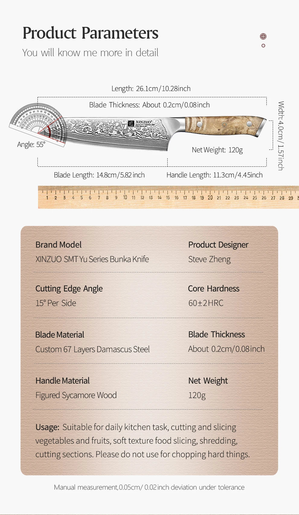 XINZUO 5.8 Inches Bunka Knife 67 Layers Damascus Steel Stainless Steel Ergonomically Designed Handle With Delicate Gift Box