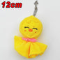*10cm Pilot5 Fm Plush Doll Toy Field Li Longfu Skzoo Plush Stary Kids Keychain Kawaii Anime Stuffed Animals Plus Toys Gifts