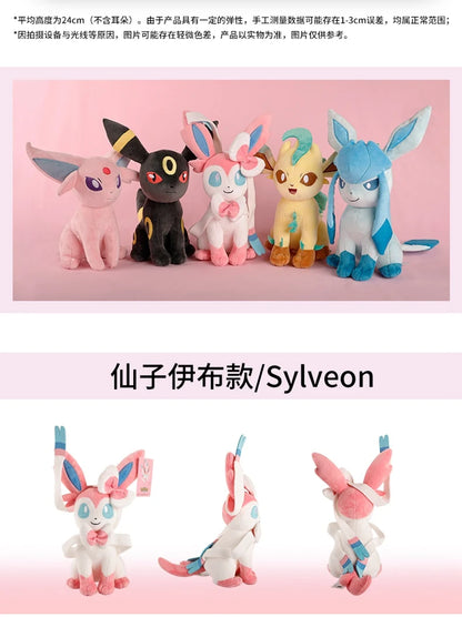 Pokemon Eevee Collection Plush Flareon Vaporeon Stuffed Doll Espeon Umbreon Glaceon Leafeon Sylveon plushies Xmas Gifts For Kids