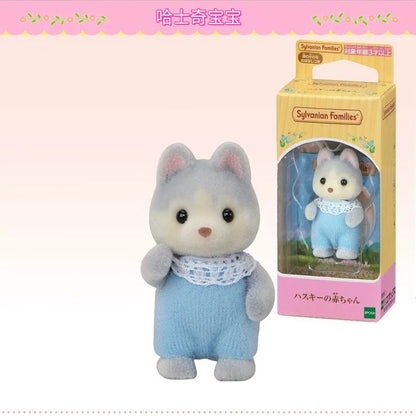 Senbeier Family Photo Series Movable Toys, Dolls, Animal Dolls, Mini Ornaments, House Play Toys