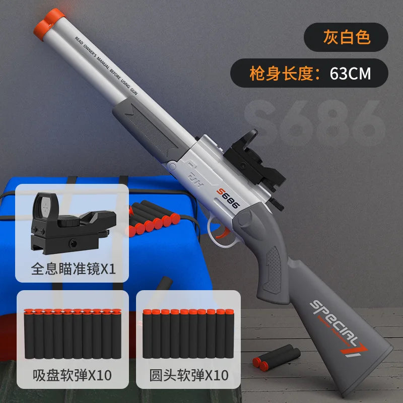 S686 Double-barreled Shotgun Soft Bullet Gun  Toy Gun Two-shot 63cm Shotgun Model Manually Loaded