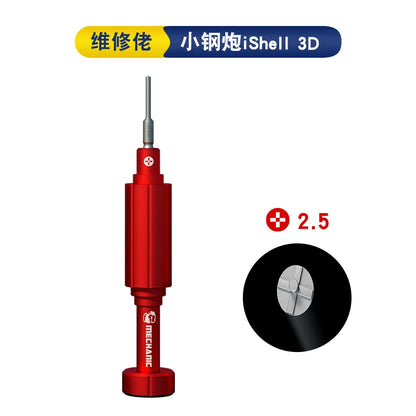 MECHANIC iShell 3D Screwdriver Red Magnetic Precision Non-Slip Screw Driver Set Phone Repair Disassemble Tool