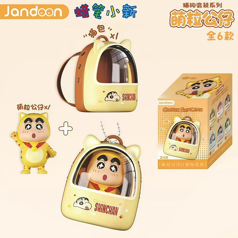 JANDOOM Crayon Shin-Chan Sakurada Nene Bochan Kazama Tōru Anime Figure Rice Grains Doll Blind Box Toys Bag Charm Birthday Gifts