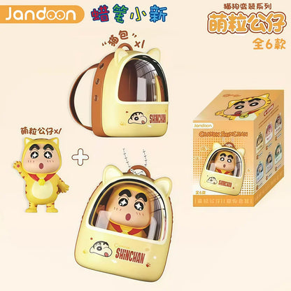 JANDOOM Crayon Shin-Chan Sakurada Nene Bochan Kazama Tōru Anime Figure Rice Grains Doll Blind Box Toys Bag Charm Birthday Gifts
