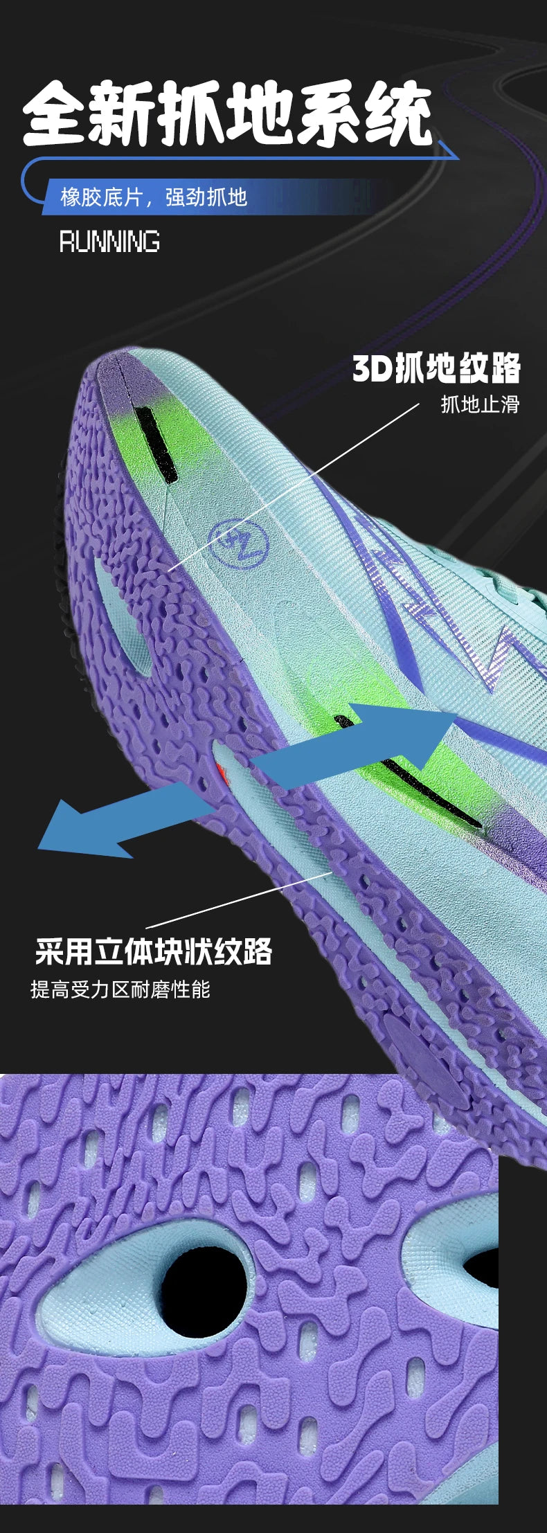 Men's Carbon Plate Breathable Mesh Running Shoes, Women's Marathon Shock-Absorbing and Anti Slip Chunta Sports Shoes