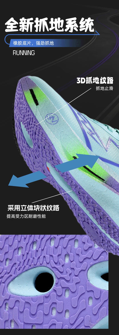 Men's Carbon Plate Breathable Mesh Running Shoes, Women's Marathon Shock-Absorbing and Anti Slip Chunta Sports Shoes