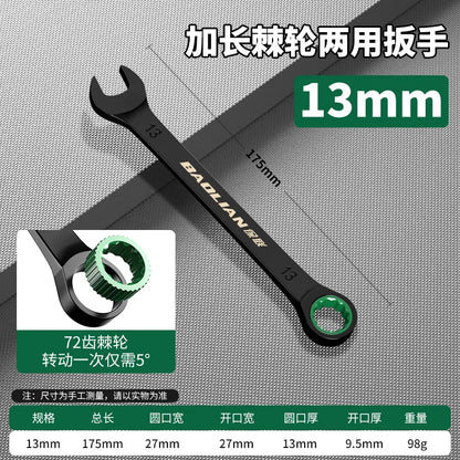 6-10MM Open-End Dual-Purpose Ratchet Spanner Combination Wrench Universal Bicycle Motorcycle Car Repair Tool