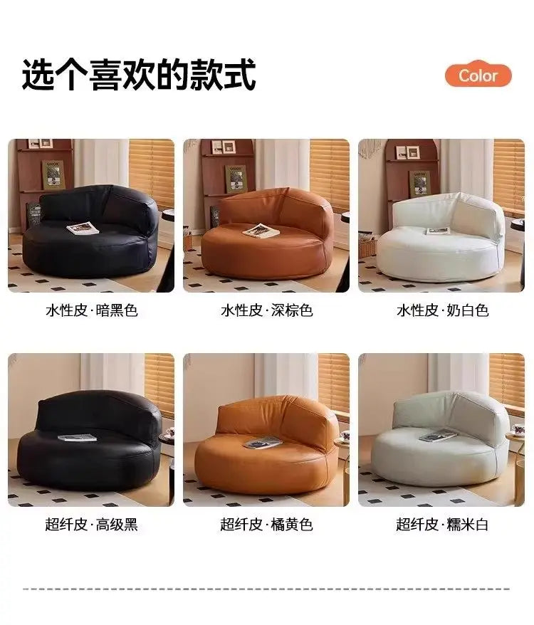 Lazy Bean Bag Sofa Seating Sleeping Tatami Chair Bedroom Room Black Single Sofa Boneless Couch 1-person Hotel Home Furniture