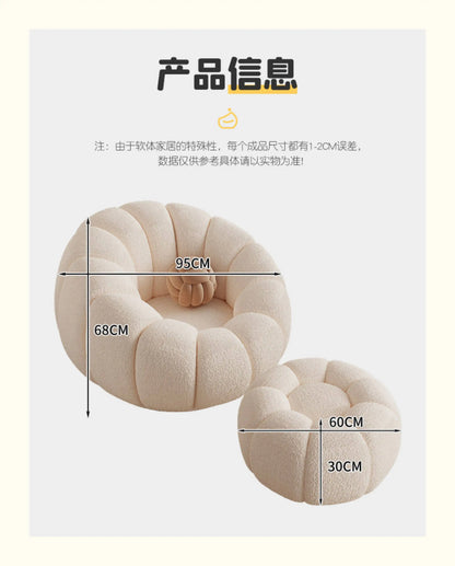 Lazy sofa single double pumpkin sofa reclining sleeping cloud swivel chair bedroom Internet celebrity sofa balcony sedentary
