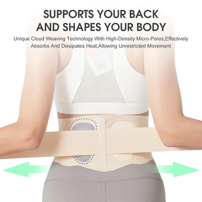 1pc New Thin Back Brace for Lower Back Pain Lumbar Support Belt for Men and Women, Waist Support for Lower Back Pain Relief