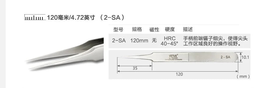 100% brand Stainless Steel anti-static eyelash tweezers superhard Eyelash Extension tool Best Quality Tweezer