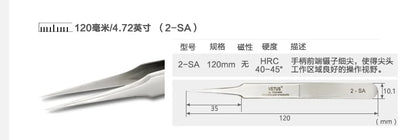 100% brand Stainless Steel anti-static eyelash tweezers superhard Eyelash Extension tool Best Quality Tweezer