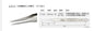 100% brand Stainless Steel anti-static eyelash tweezers superhard Eyelash Extension tool Best Quality Tweezer