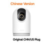 Xiaomi Smart Camera 3 Pro PTZ 5MP 3K Ultra Low Light Full Color HDR 2.4G/5G WiFi Bluetooth Mesh Gateway AI Detection 360° Home