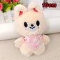 70style 10/20cm Skzoo Plush Toy Kawaii Skzoo Stray Kids Wolf Plush Cartoon Stuffed Animal Doll Kawaii Companion Toys Giftids