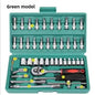 46-Piece Socket Wrench Set Car Motorcycle Auto Protection Set Household Xiaofei Hardware Tools Combination Set