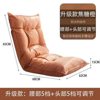 New Human Kennel Lazy Sofa Japanese Tatami Bay Window Chair Bed Back Chair Foldable Dormitory Waist Armrest