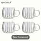 KEMORELA 1/4/6PCS Halloween Pumpkin Shaped Glass Cups High Borosilicate Glass Water Cup 450ml Coffee Drinking Glasses For Juice
