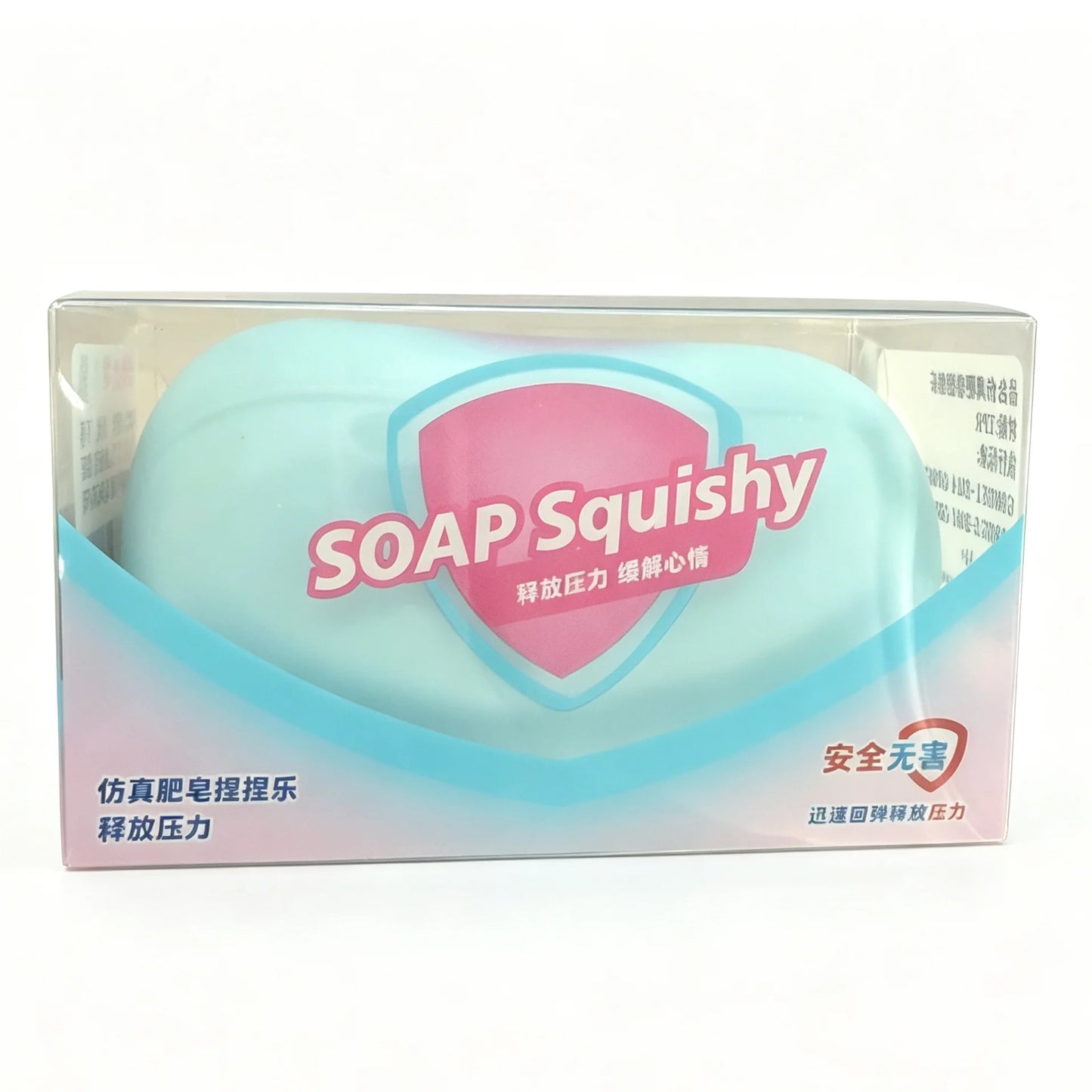 Soap Ball Squishy Soap Stress Relief Fidget Toy Crunchy Squeeze Toys Blocks Filled ASMR Anti Stress Sensory Toys for Adults