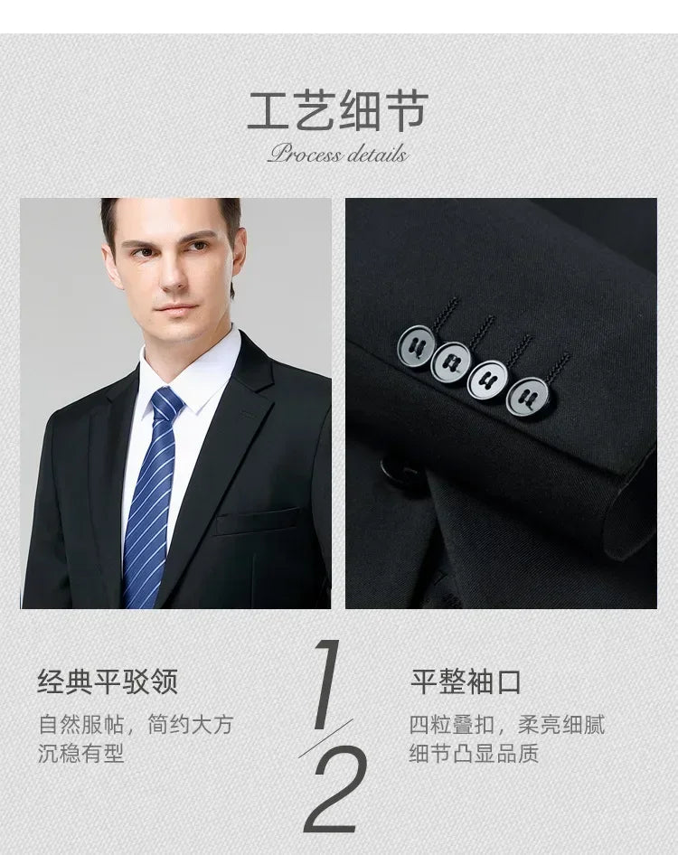 Suit S-8XL (Blazer+ Trousers) Men's Fashion Business Plus Size Gentleman's Casual Shirt for Work Slim-fit Wedding Formal Suit