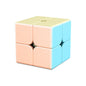 Moyu Meilong 3x3x3 4x4x4 Professional Magic Cube Carbon Fiber Sticker Speed Cube Square Puzzle Educational Toys for Children