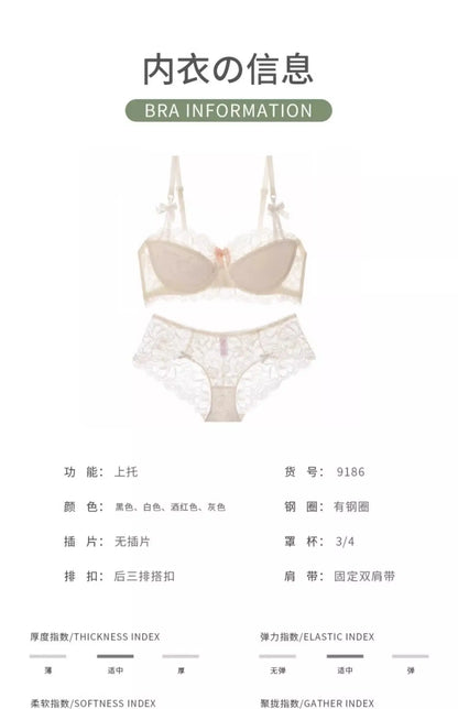 French Pure Passion Bow Shaped Shoulder Strap Lace Sexy Half Cup Push Up Bra Set Women's Thin Lingerie Big Breast Small Cup S-XL