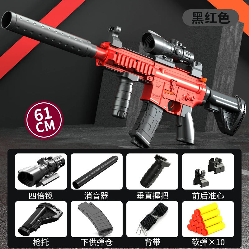 M416 Manual Lower Supply Bolt Soft Bullet Toy Gun Children'S Assault Rifle Single-Shot Submachine Gun 2025 Christmas Gift