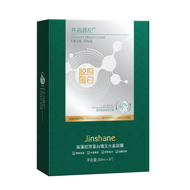Seaweed Collagen Filling Crystal Mask Jelly Moisturizing Wrinkle Removal Skin Transparent Mask Skin Care Masque Beauty Health