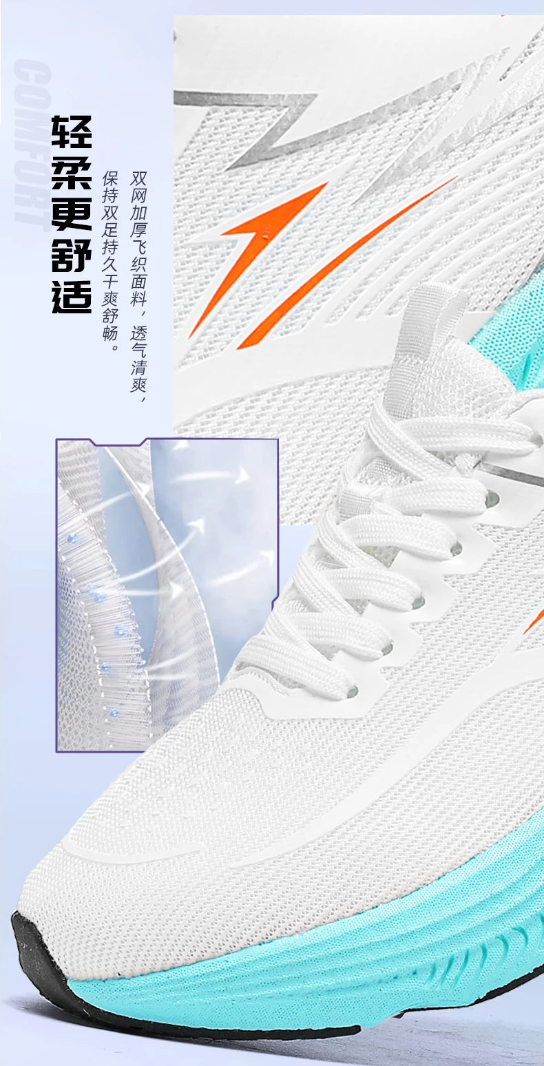 Marathon Running Shoes Men Casual Carbon Board Sports Breathable Lightweight Women's Comfortable Athletic Antiship Sneakers New