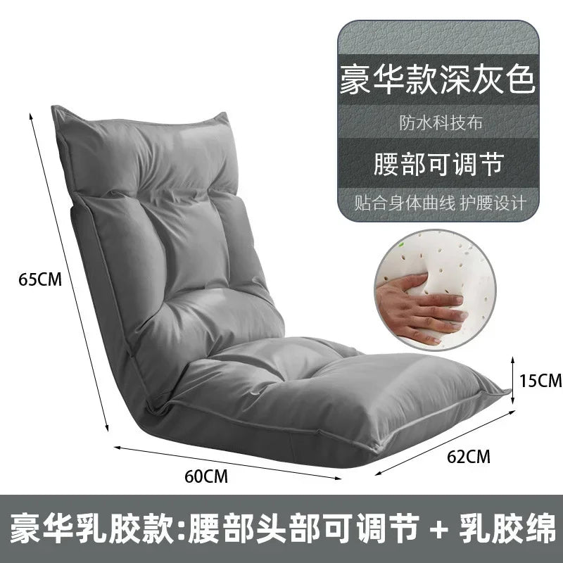 New Human Kennel Lazy Sofa Japanese Tatami Bay Window Chair Bed Back Chair Foldable Dormitory Waist Armrest