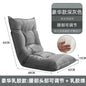 New Human Kennel Lazy Sofa Japanese Tatami Bay Window Chair Bed Back Chair Foldable Dormitory Waist Armrest