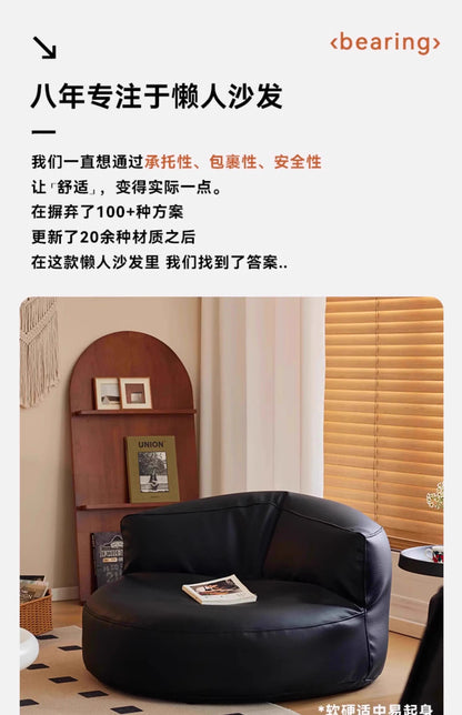 Lazy Bean Bag Sofa Seating Sleeping Tatami Chair Bedroom Room Black Single Sofa Boneless Couch 1-person Hotel Home Furniture