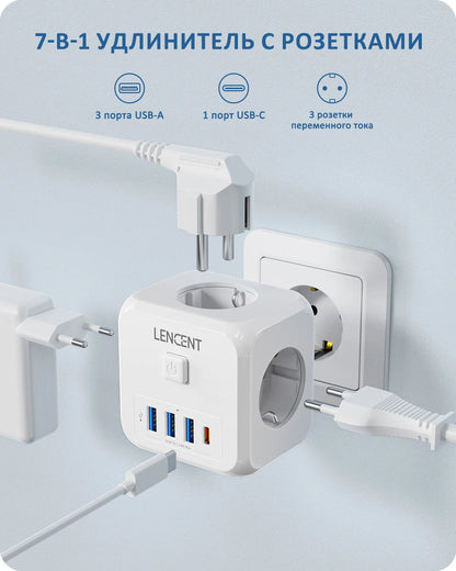 LENCENT EU Plug Power Strip with  3 AC Outlets +3 USB Charging Ports+ 1 Type C 5V 2.4A  Adapter 7-in-1 Plug Socket On/Off Switch