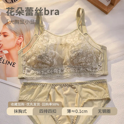 French Style Lace Strapless Bra For Women Large Bust Slimmer Minimizer Sexy Beautiful Back Soft Comfort Lingerie Size 34-44