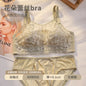 French Style Lace Strapless Bra For Women Large Bust Slimmer Minimizer Sexy Beautiful Back Soft Comfort Lingerie Size 34-44