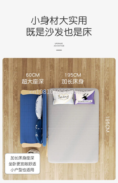 Folding Bed Sofa Bed Single Dual-Use Office Noon Break Bed Household Simple and Portable Small Foldable Recliner