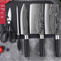 Laser Damascus Pattern Utility Kitchen Knives Set, Stainless Steel Sharp Slicing Chef Knife, Scissors & Sharpening Rod Cooking T