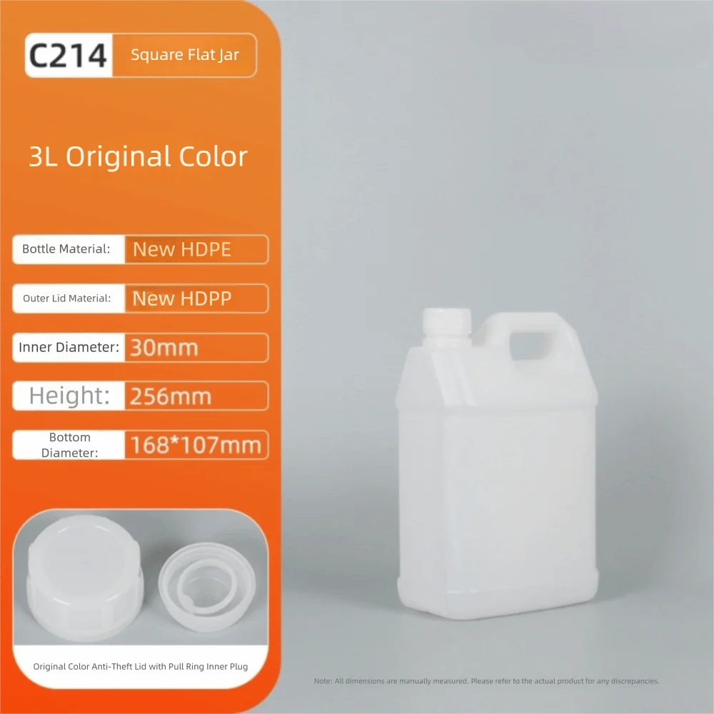 1/2/3/4/5/6/10L Plastic Airtight Bottle with Lid Food Grade HDPE Bucket Sealed Large-Capacity Oil Jerrican Gel Shampoo