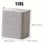 Extra Large Storage Chest with Lid-Heavy-Duty Non-Woven Fabric Organizer Bin,Locking Lid for Clothes,Bedding-For Closet,Storage
