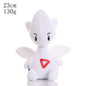 Tepig Oshawott Pokemon Stuffed Doll Pokemon Pikachu Sleeping Series Sylveon Glaceon Leafeon Gengar Plush Piplup Peluche Toy Gift