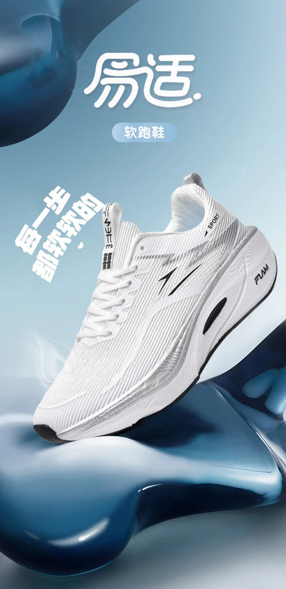 Marathon Running Shoes Speciality Men Sports Cushion Carbon Board Breathable Lightweight Comfortable Women's Athletic Sneakers
