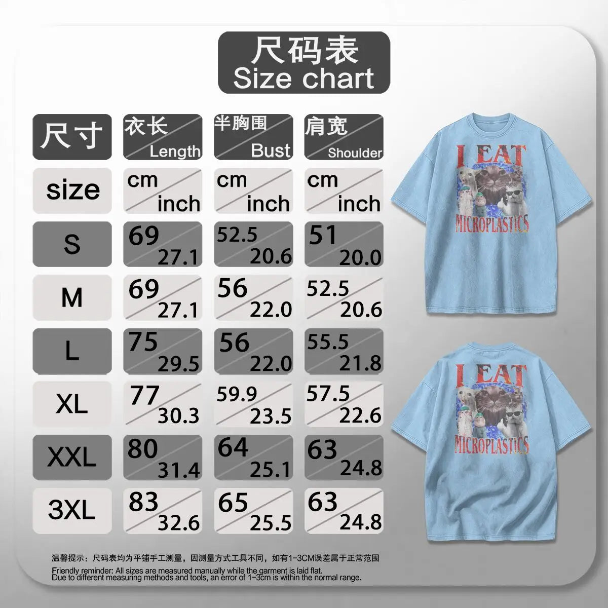 I Eat Microplastics Meme Cats Retro T Shirt 100% Cotton Vintage Washed T-shirt For Men Women