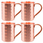 400ml Vintage Pure Copper Cup, Thickened Hammer Texture 100% Copper Breakfast Milk Coffee Mug, Handcrafted Tea Tumbler Drinkware