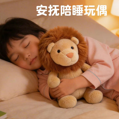 30/40/55cm Soft Kawaii Lion Plush Toys Stuffed Animals Cartoon Cute Lion Dolls Toys for Kids Room Decor Boys Birthday Gifts